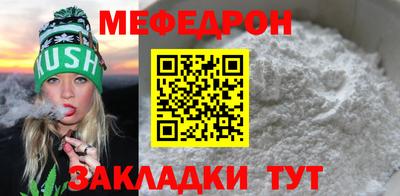 MDMA Premium VHQ Краснокаменск
