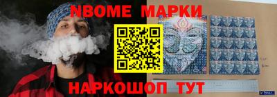 MDMA Premium VHQ Краснокаменск