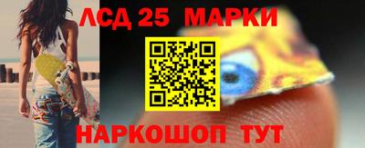 мет Краснознаменск