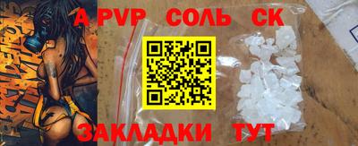 MDMA Premium VHQ Краснокаменск