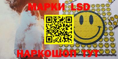 дживик Краснодар