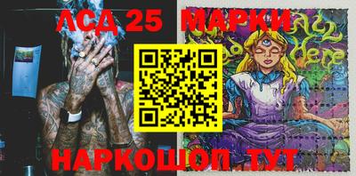 MDMA Premium VHQ Краснокаменск
