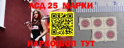 мет Краснознаменск