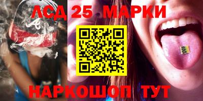 дживик Краснодар