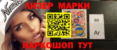 дживик Краснодар