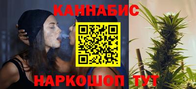 дживик Краснодар