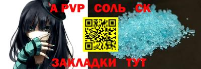 MDMA Premium VHQ Краснокаменск