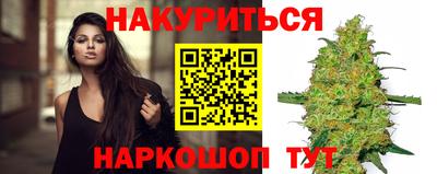 мет Краснознаменск
