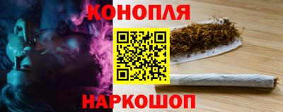 мет Краснознаменск