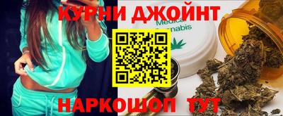 дживик Краснодар