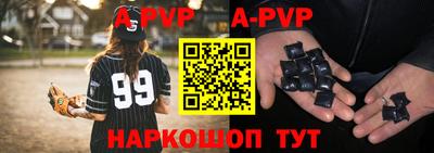 MDMA Premium VHQ Краснокаменск