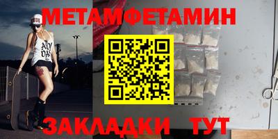 MDMA Premium VHQ Краснокаменск