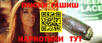MDMA Premium VHQ Краснокаменск