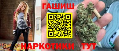 дживик Краснодар