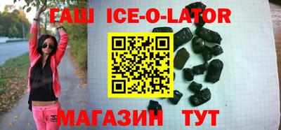 MDMA Premium VHQ Краснокаменск