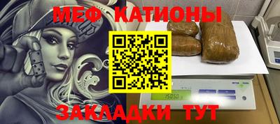 MDMA Premium VHQ Краснокаменск