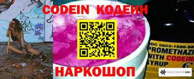 MDMA Premium VHQ Краснокаменск