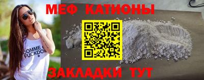 MDMA Premium VHQ Краснокаменск