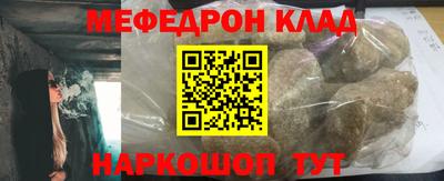 MDMA Premium VHQ Краснокаменск